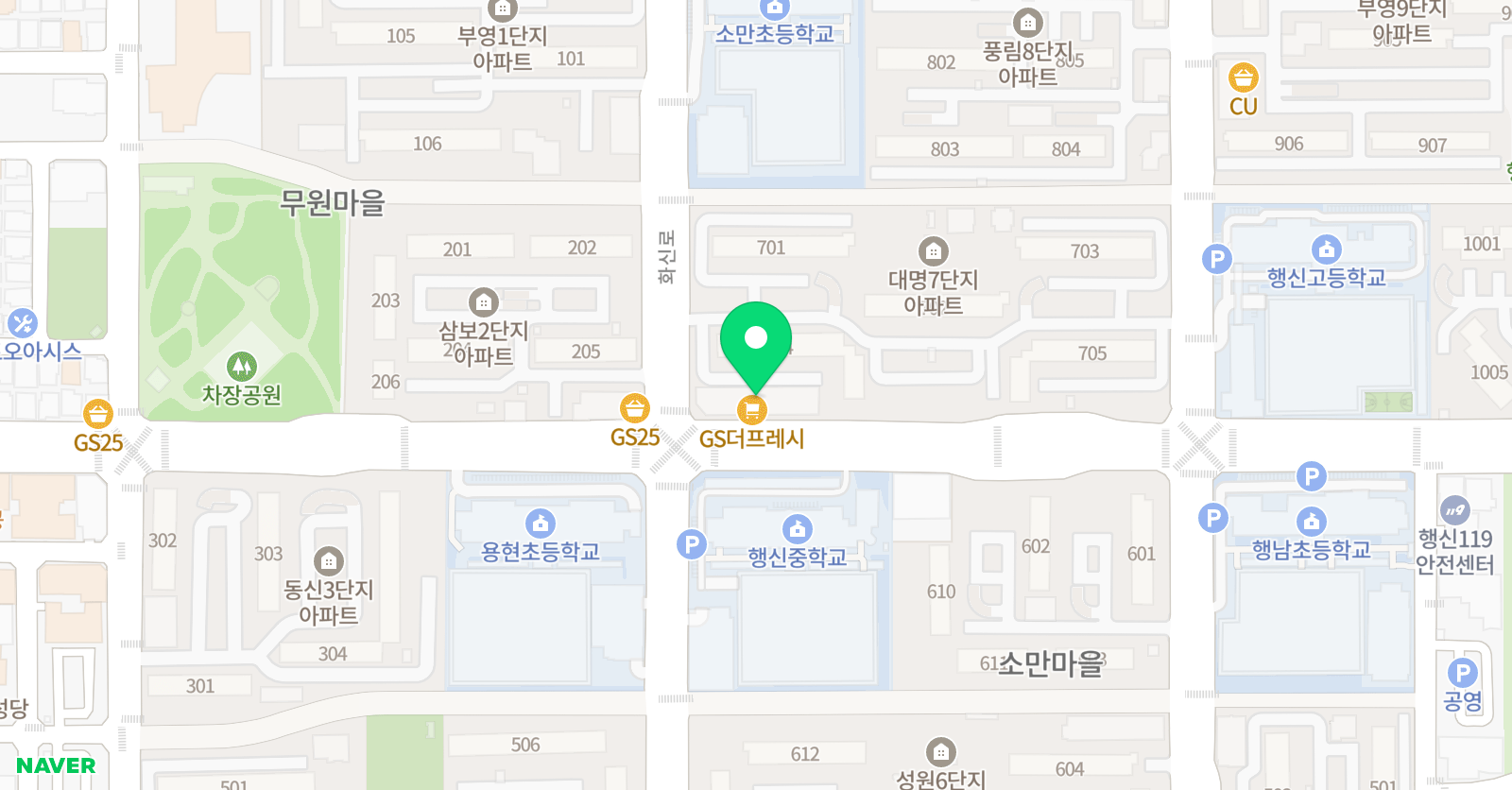 CEL쎌 영어 위치