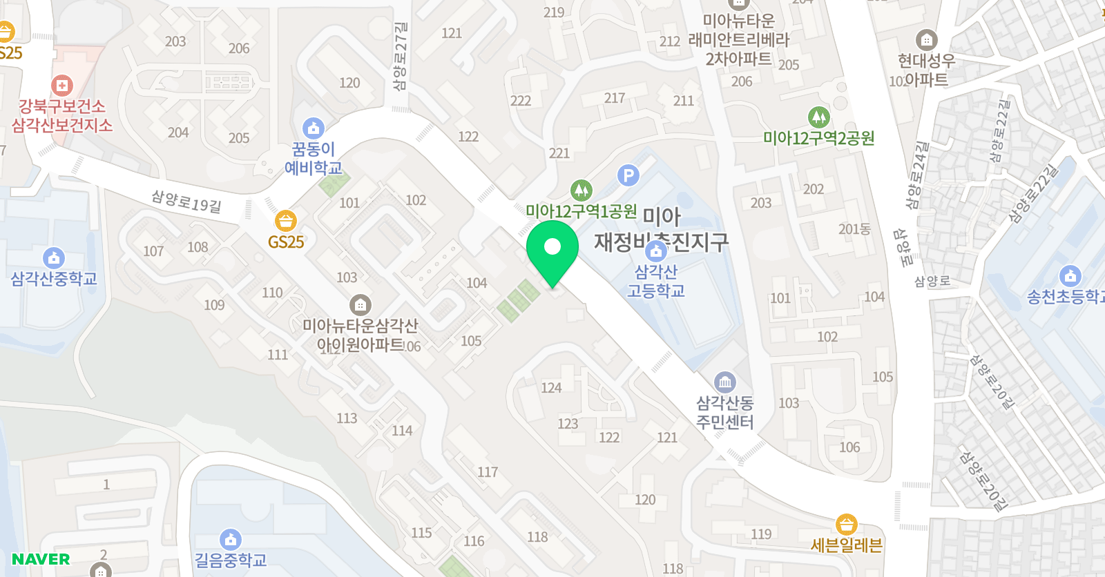 엔탑 학원 위치