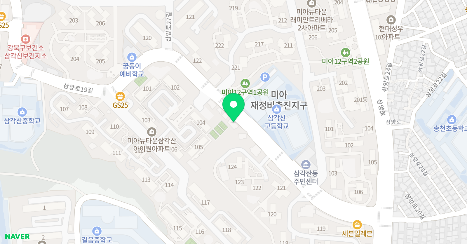 에듀플라이 국어수학과학학원 위치