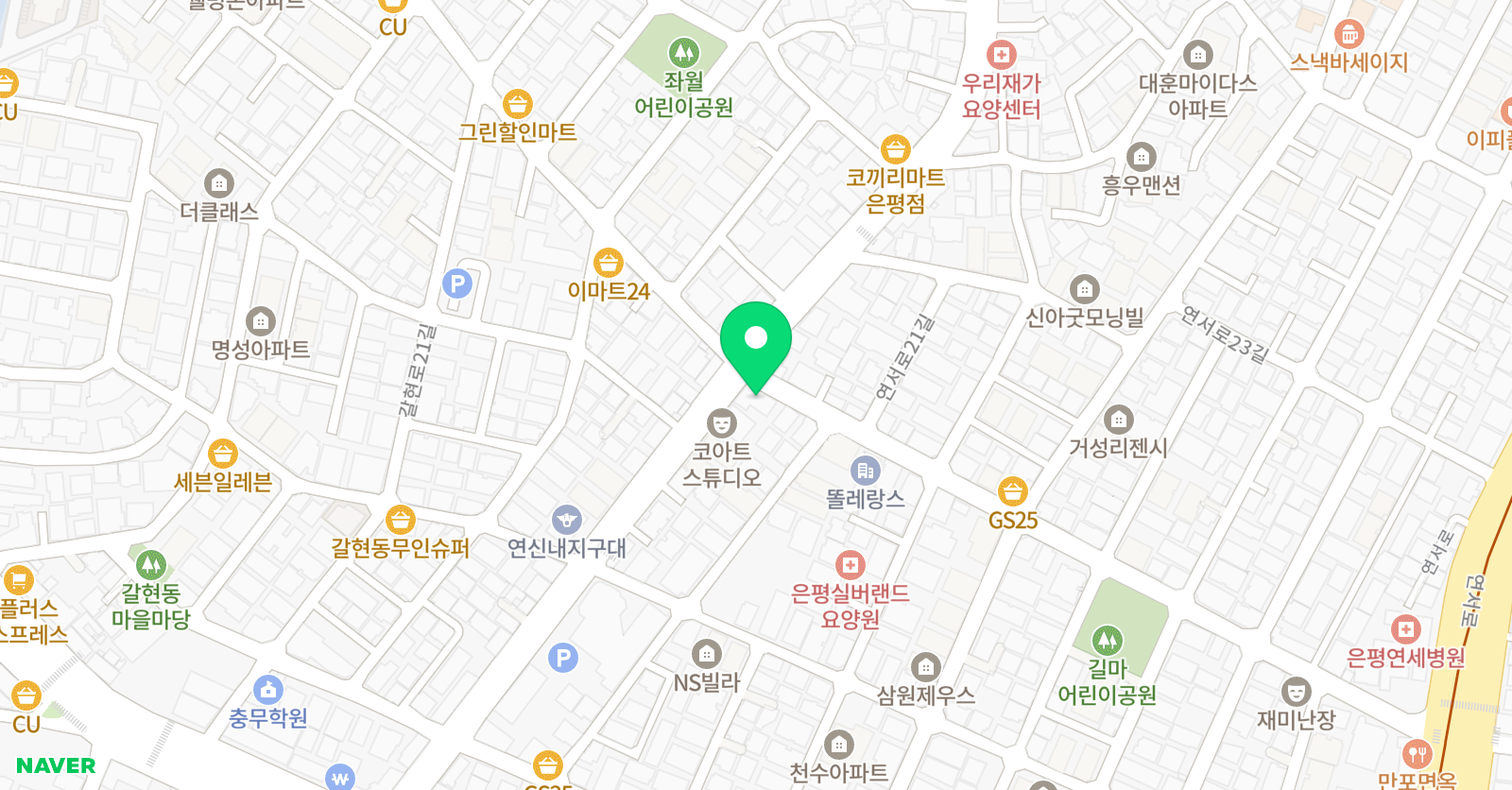 신예원 피아노교습소 위치