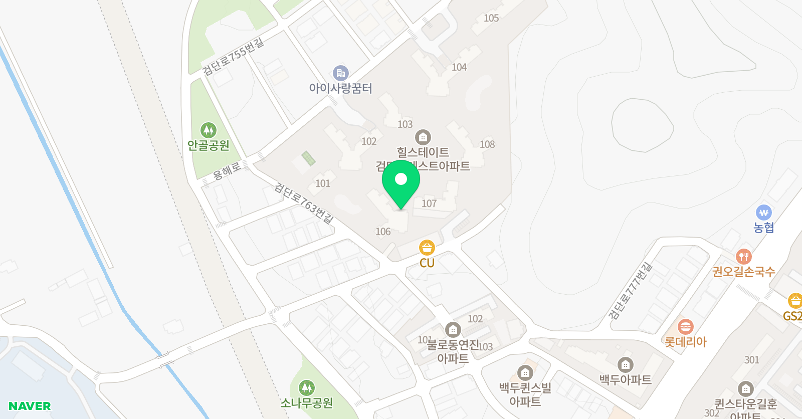 잉글리시브레인 스튜디오 불로점 위치