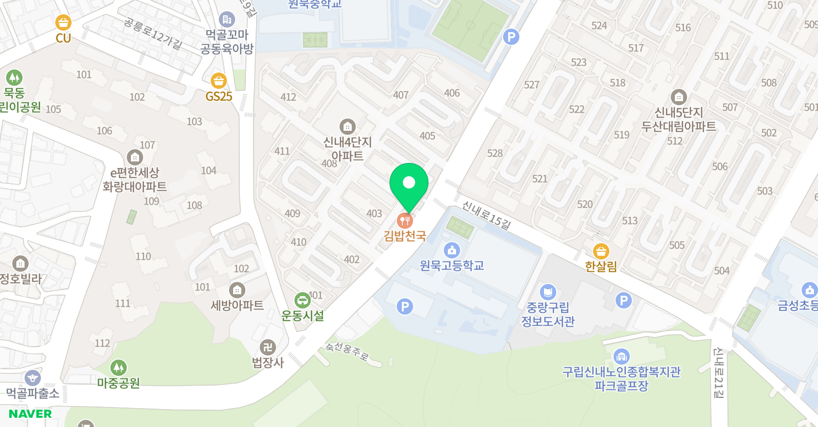 솔찬드림 태권도 위치