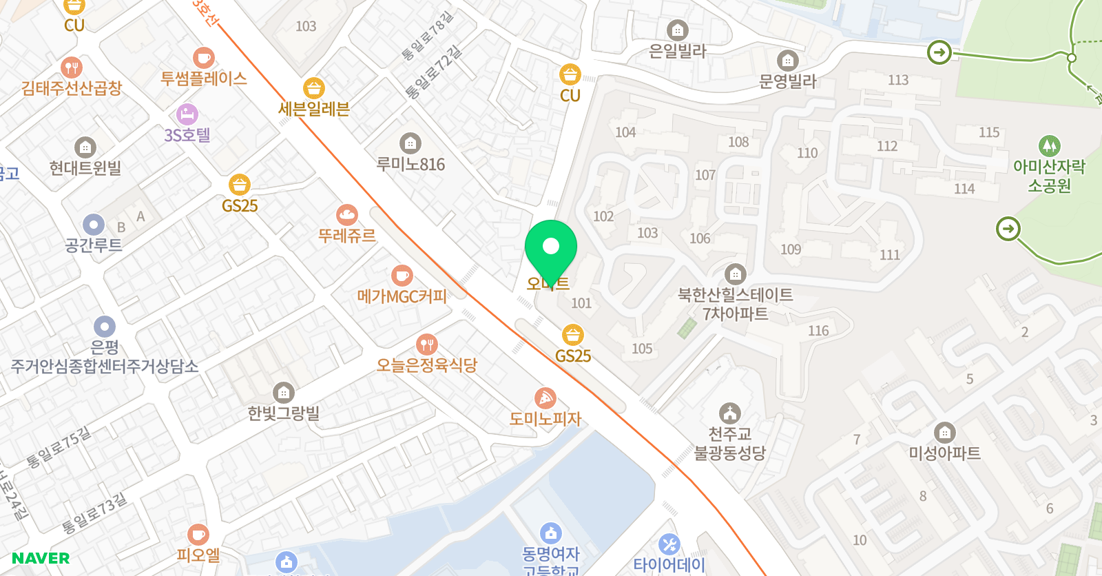 탁틴 국영수학원 위치
