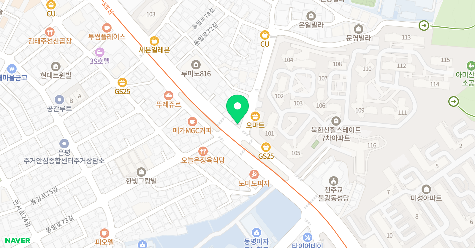 엘뮤직 음악교습소 위치