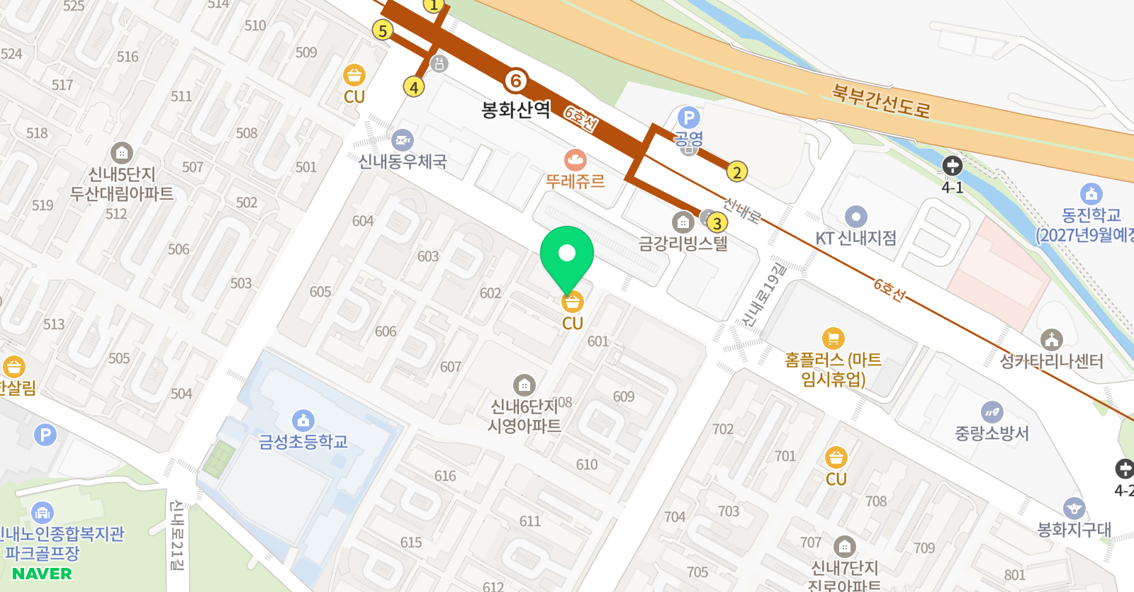 한우리 독서토론논술 신내봉화교실 위치