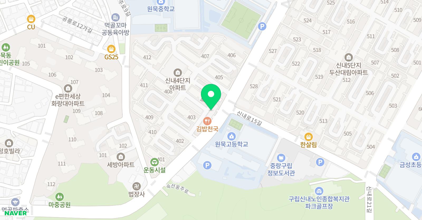 비콘힐 영수학원 위치