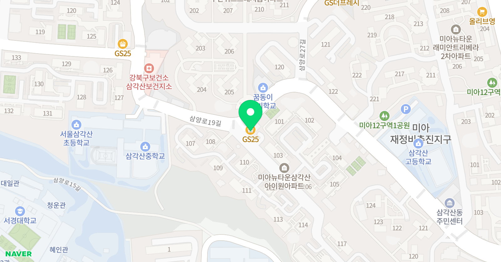 용인대 성북 태권도 국가대표줄넘기교육관 위치