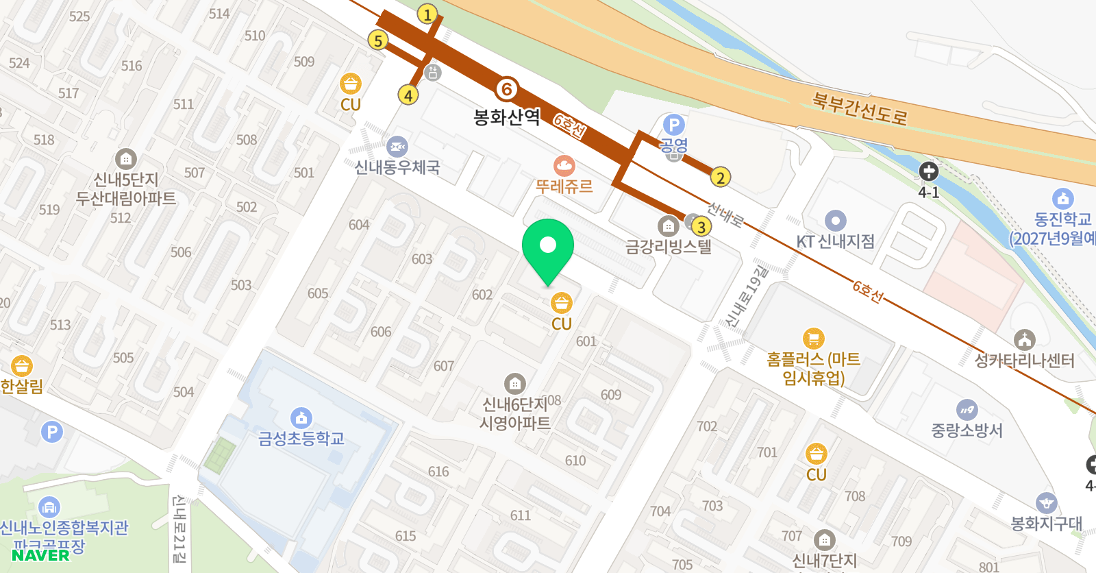 한돌 바둑교습소 위치