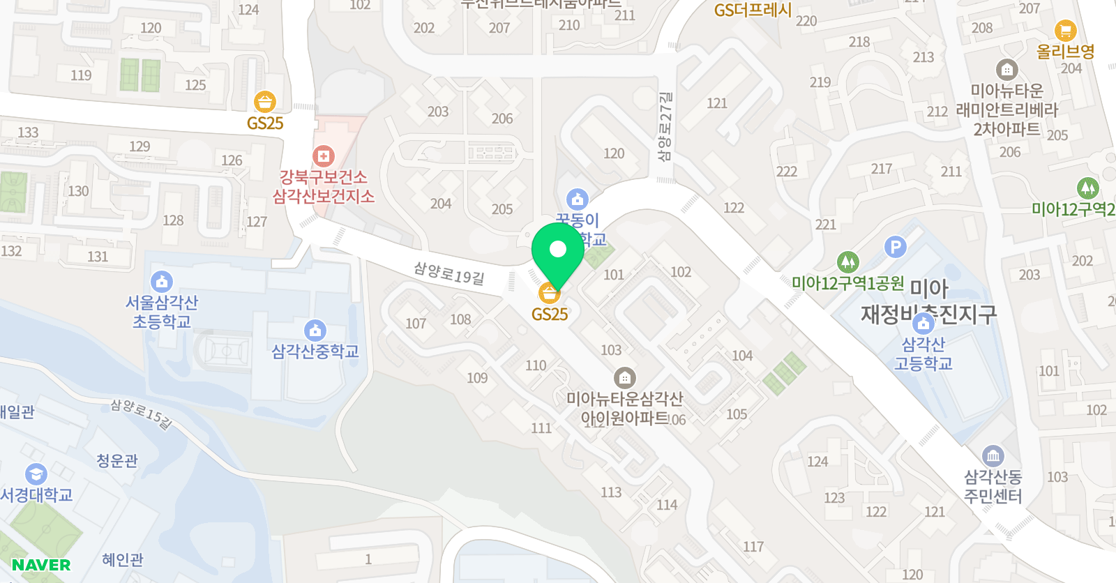 로지스 영어 위치