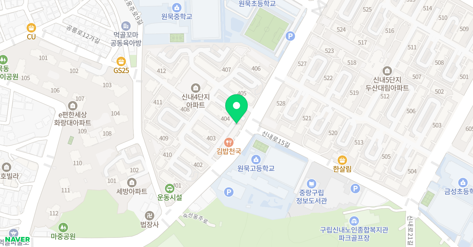 신내 음악교습소 위치