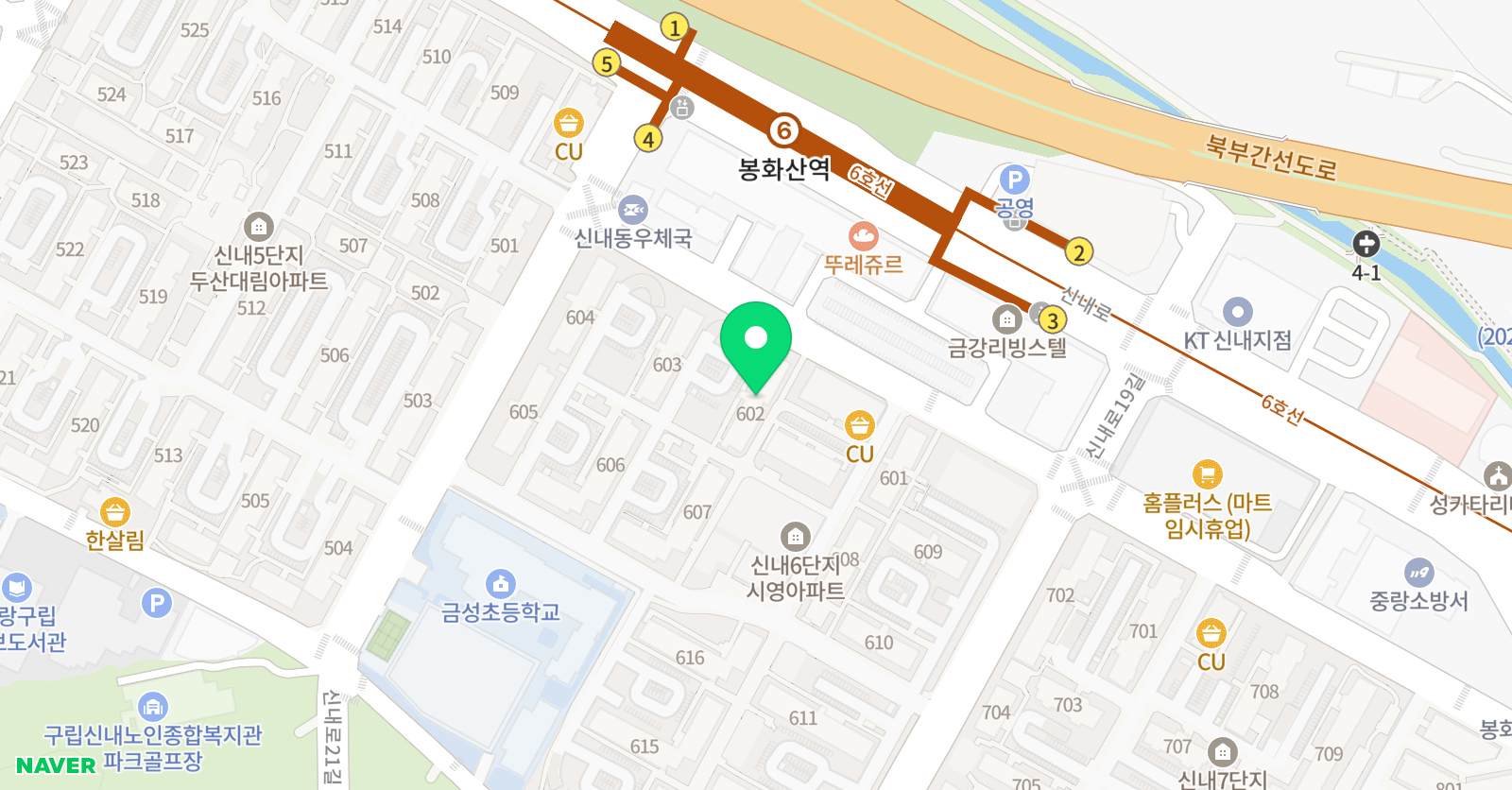놀작마이아트 제나아트키즈센터 위치