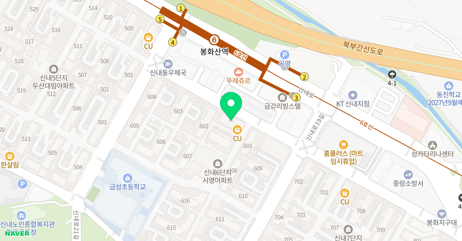 EL 영어교습소 위치