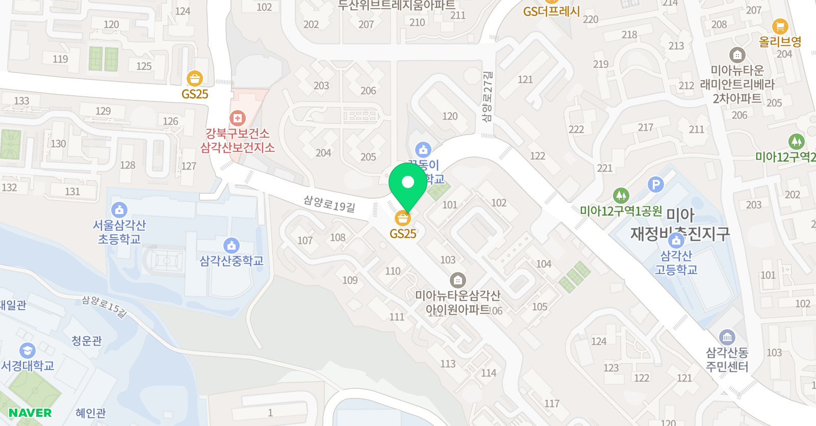 신 수학교습소 위치