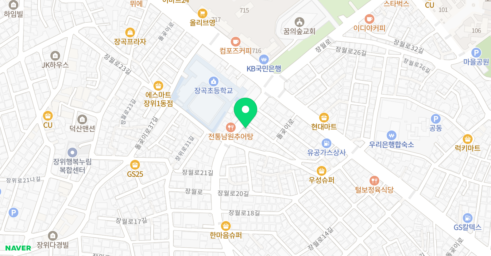 하늘별 컴퓨터교습소 위치