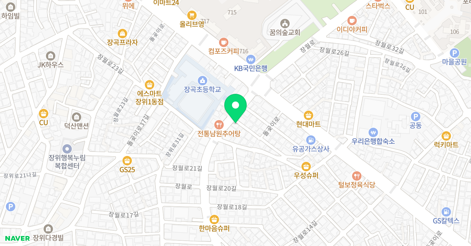 더오름 학원 위치
