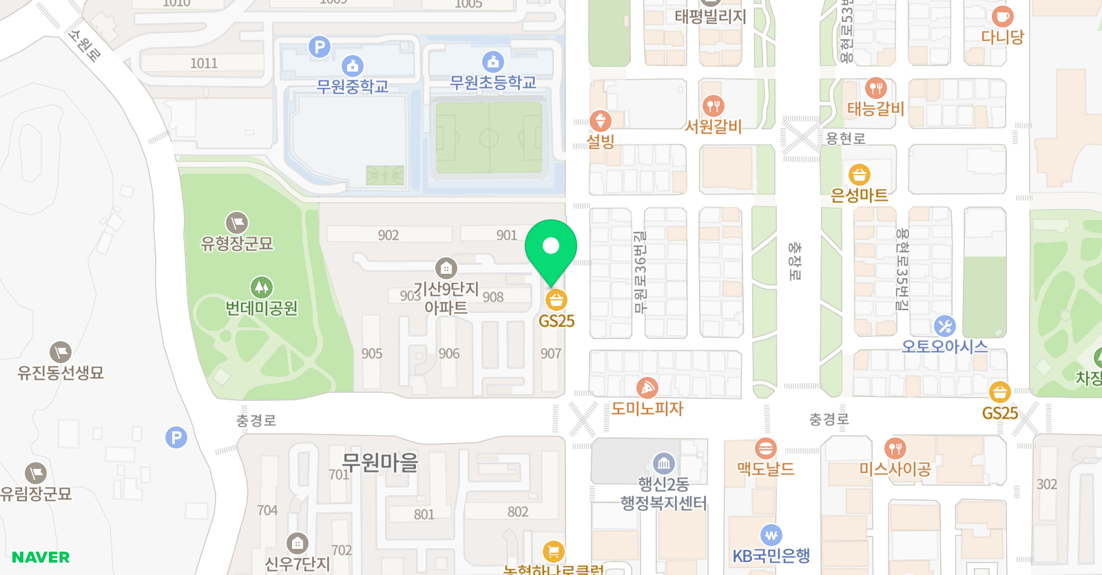 예종 피아노 위치