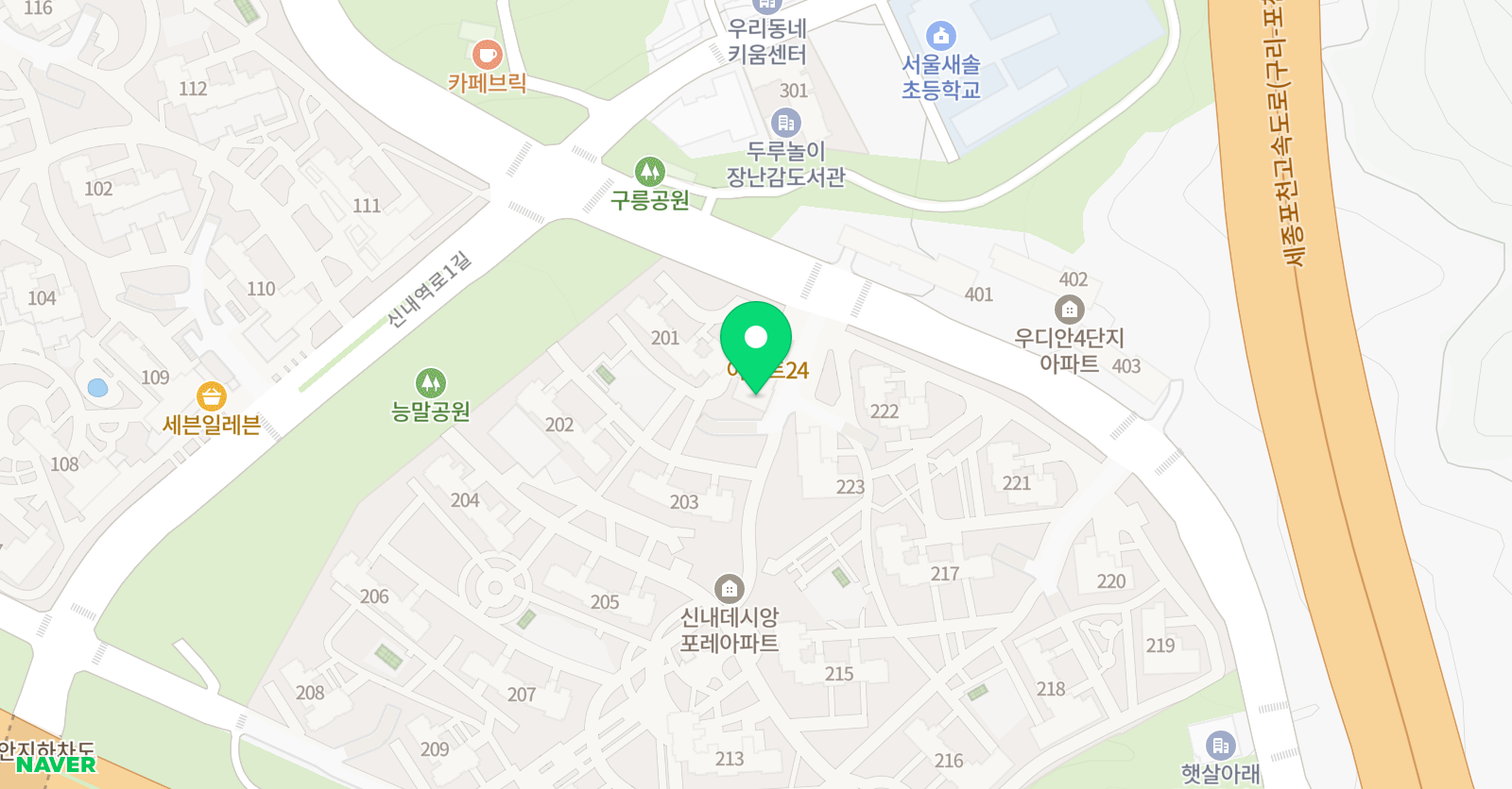 경희대도담 태권도 위치