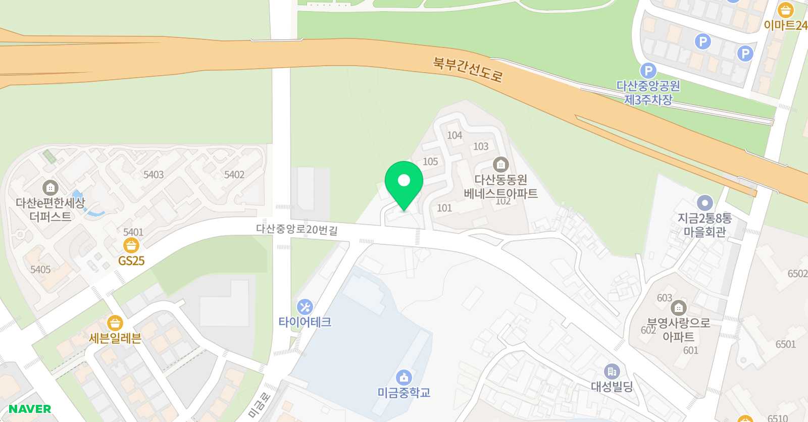 아임에듀케어 학원 위치