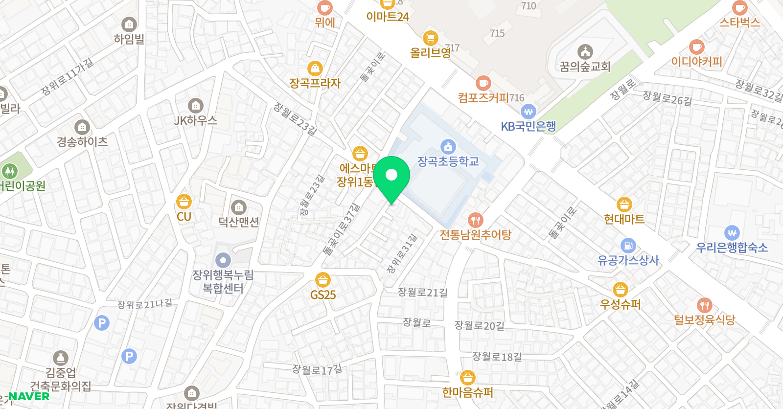 메리 영어교습소 위치