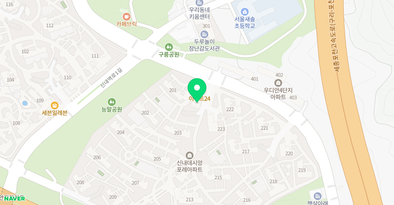 한울 학원 위치