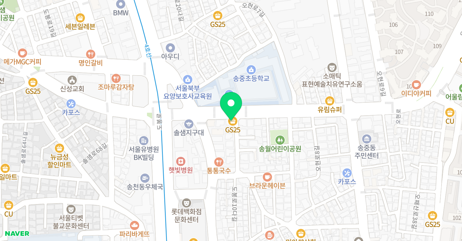 연세 수학스터디 수학교습소 위치