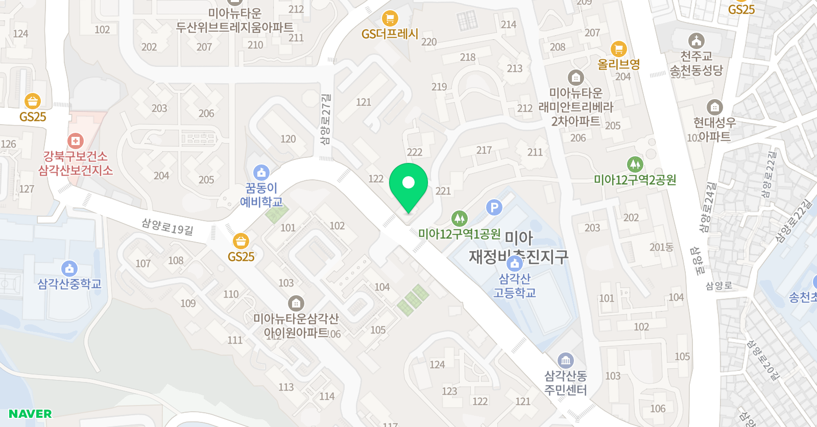 그림마을 미술교습소 위치