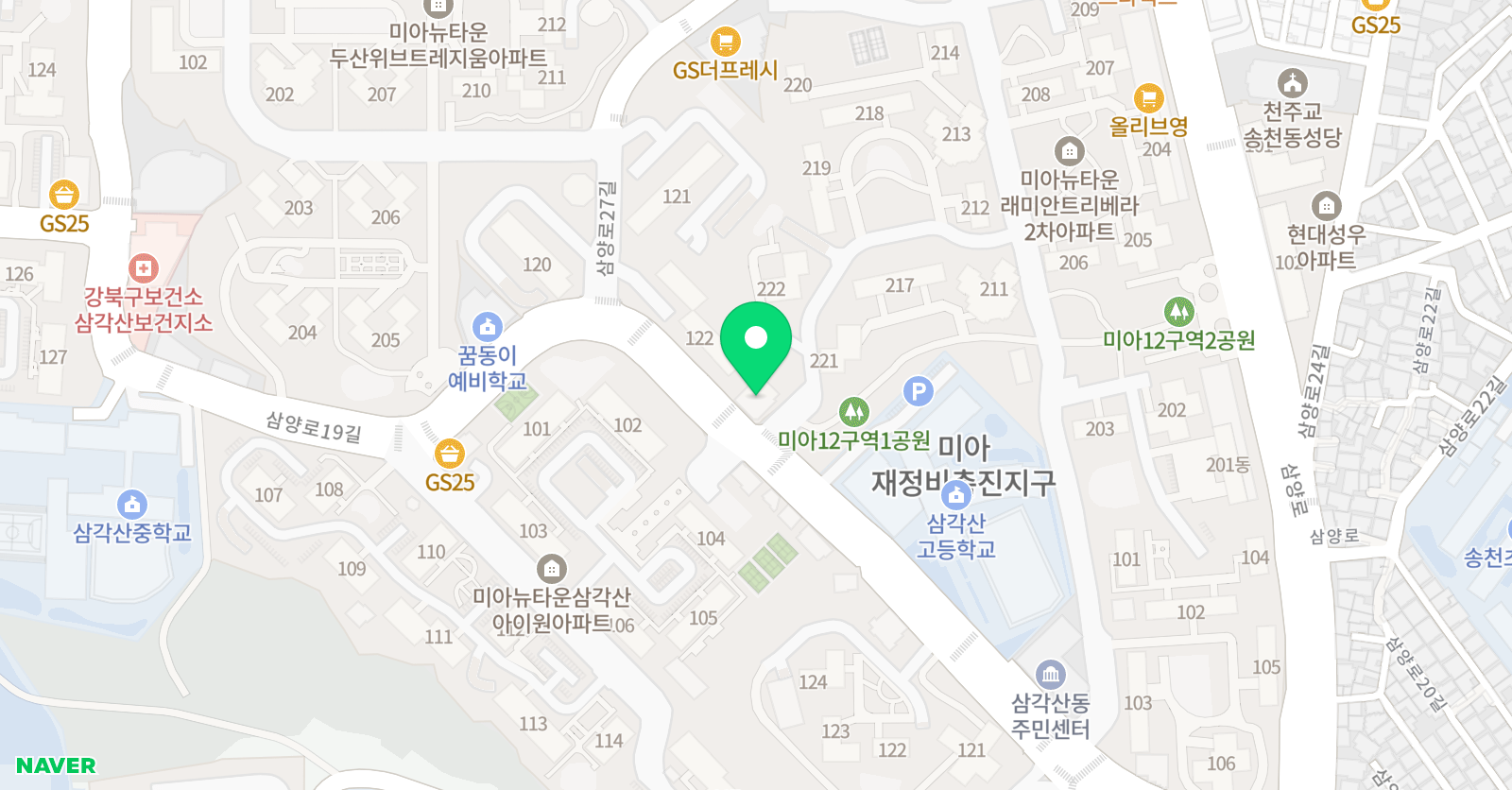 비상잉글리시아이 영어 삼각산점 위치