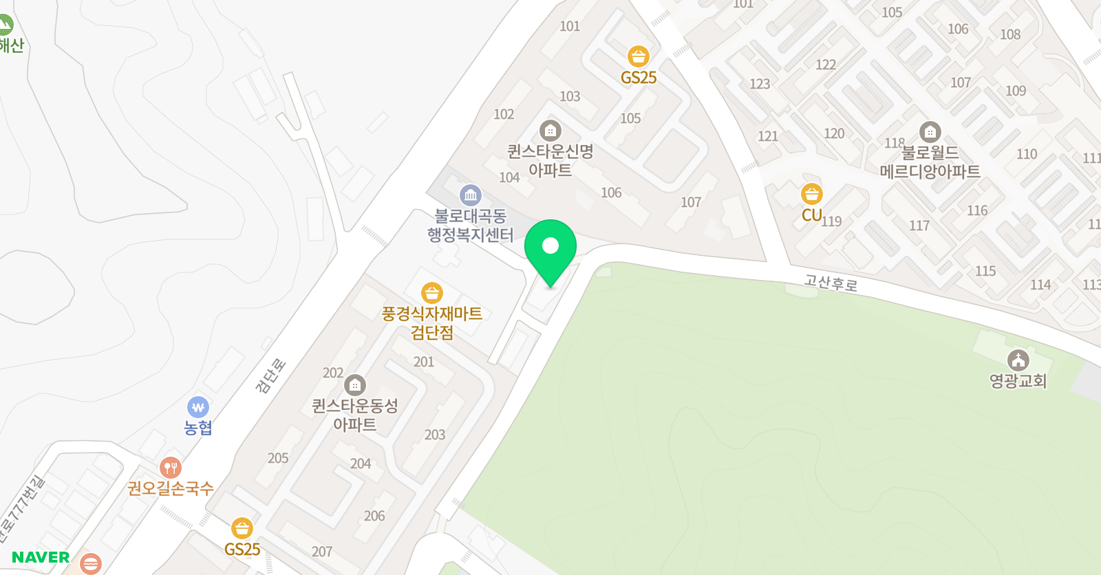 무한진리학원파머스불로대곡캠퍼스 위치