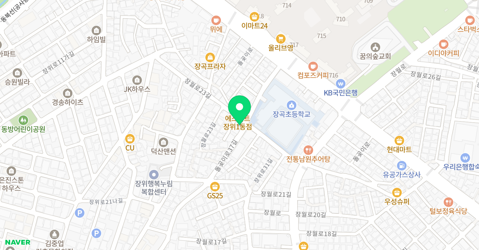 예은 피아노 위치