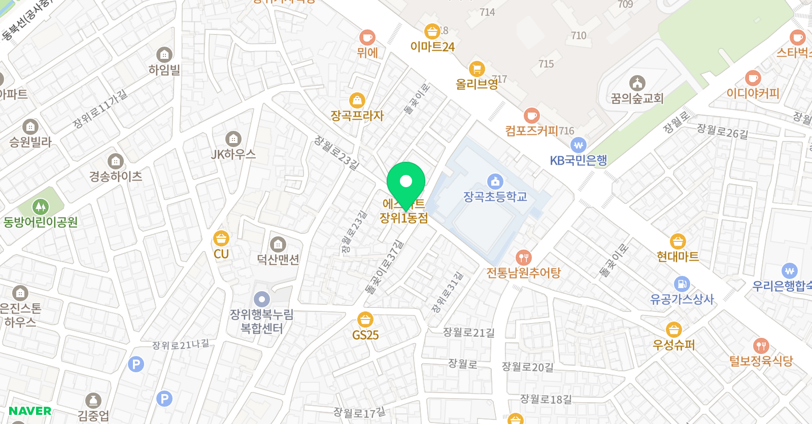 스마트해법 수학 기린 수학 위치