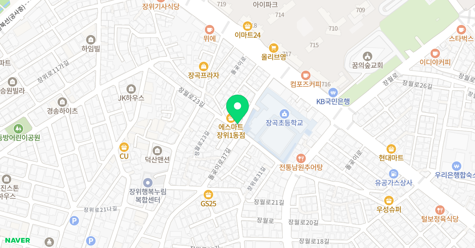 용인대장곡 태권도 위치