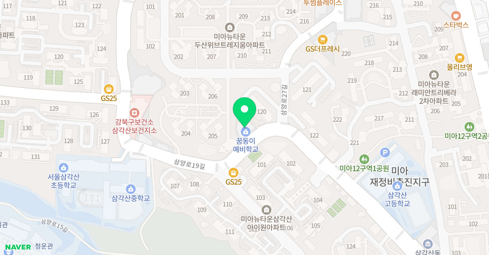 프라임 안목학원 위치