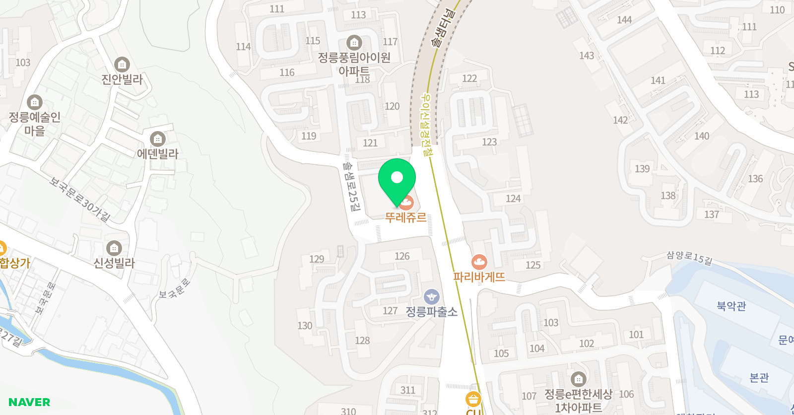 잉글탱글 잉글리쉬 위치