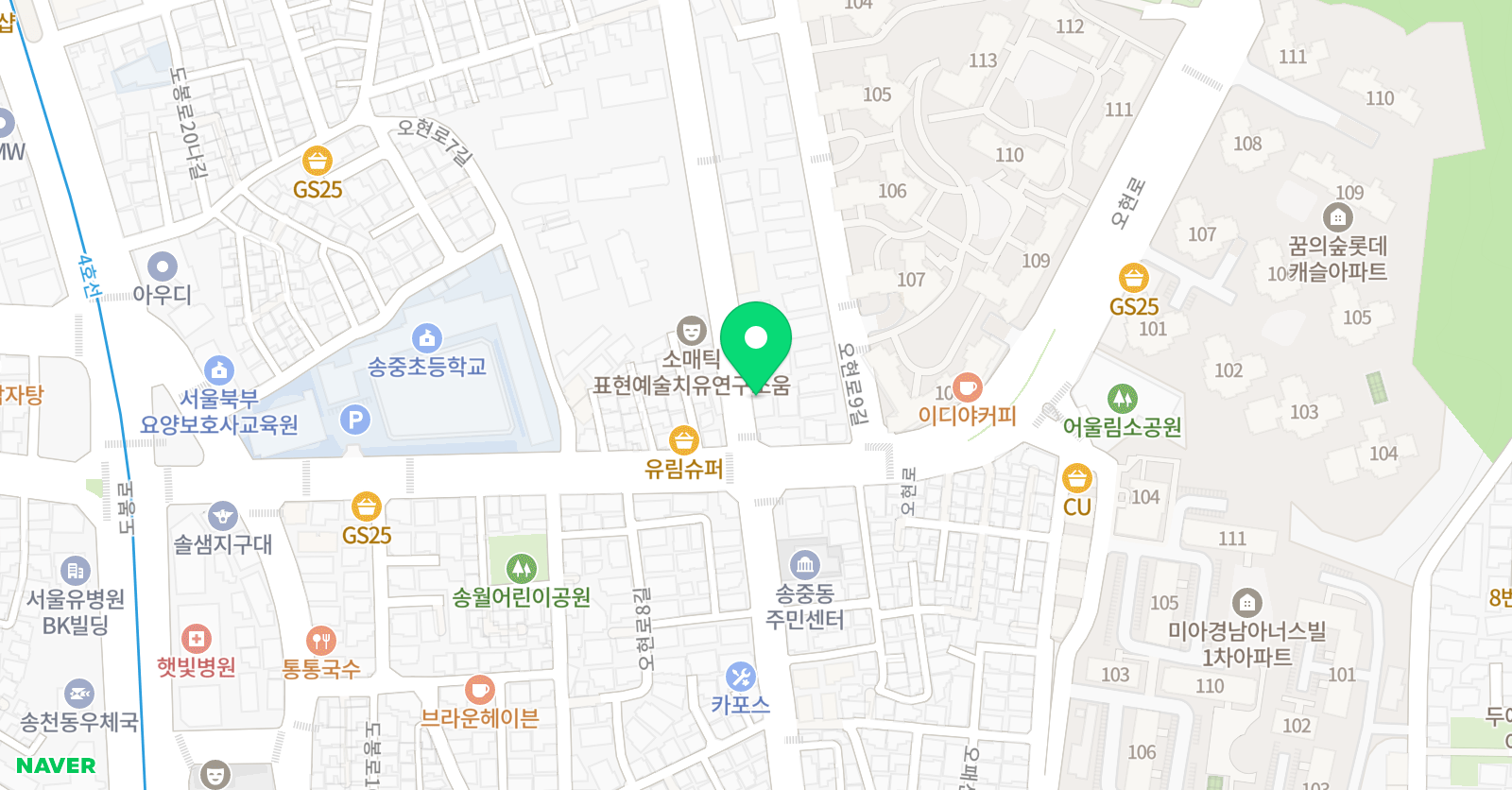 고대 학원 위치