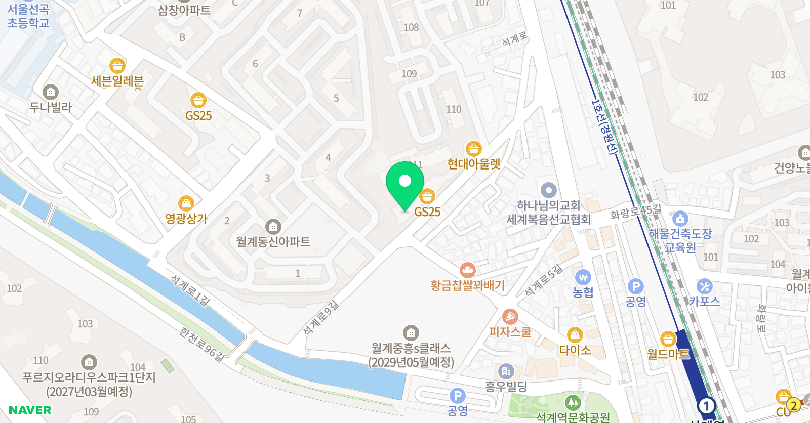 스마트해법수학 스마트해법영어 노원월계현대점 위치