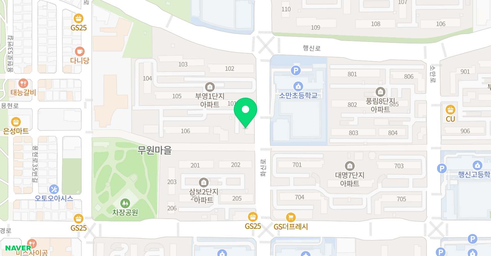 빨간펜 수학의달인 소만점 위치
