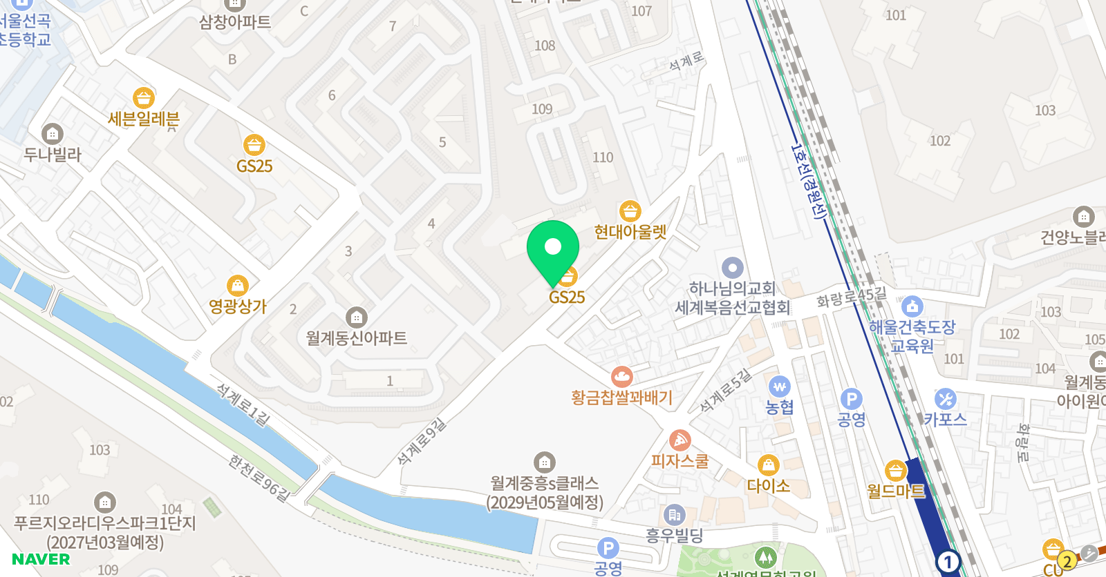몬스터 영수학원 위치