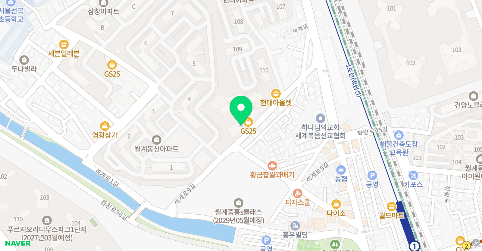 이프영어 원어민 영어회화 위치