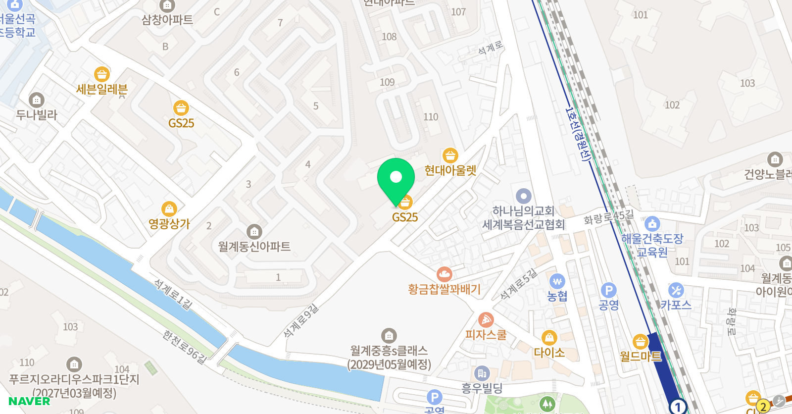 한우리 독서토론논술 노원월계현대독서교실 위치