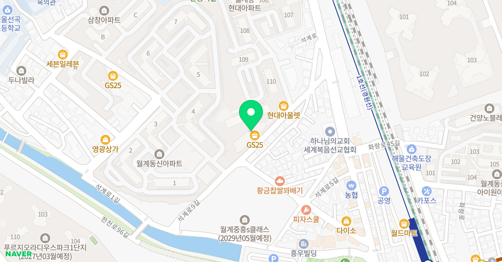 김선생 수학 교습소 위치