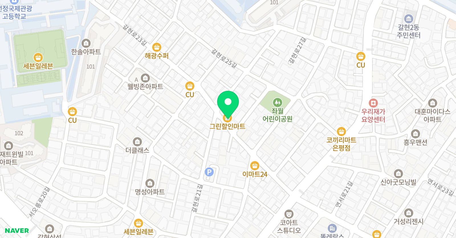 엠비엘학습혁명 은평교육원 위치