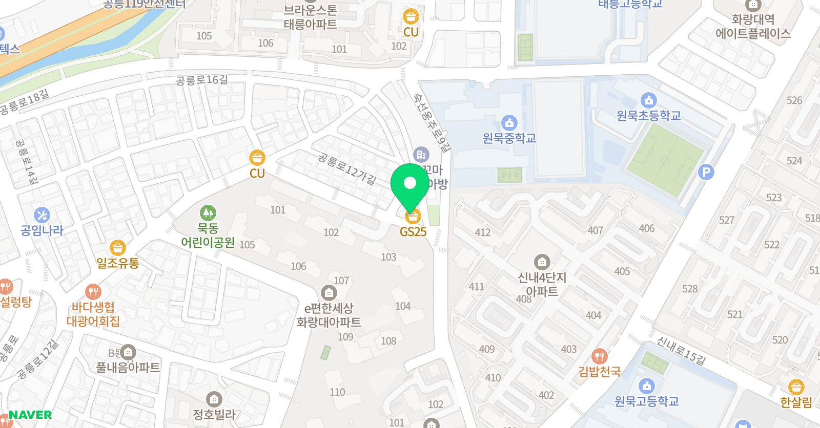 지음 논술 위치