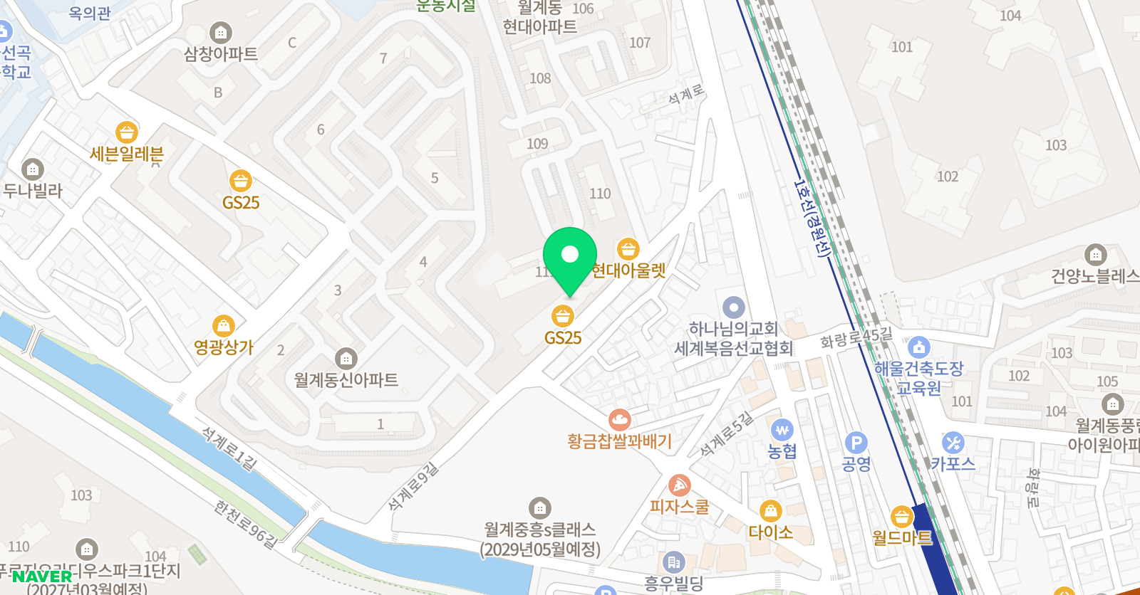 플루토 영어학원 위치