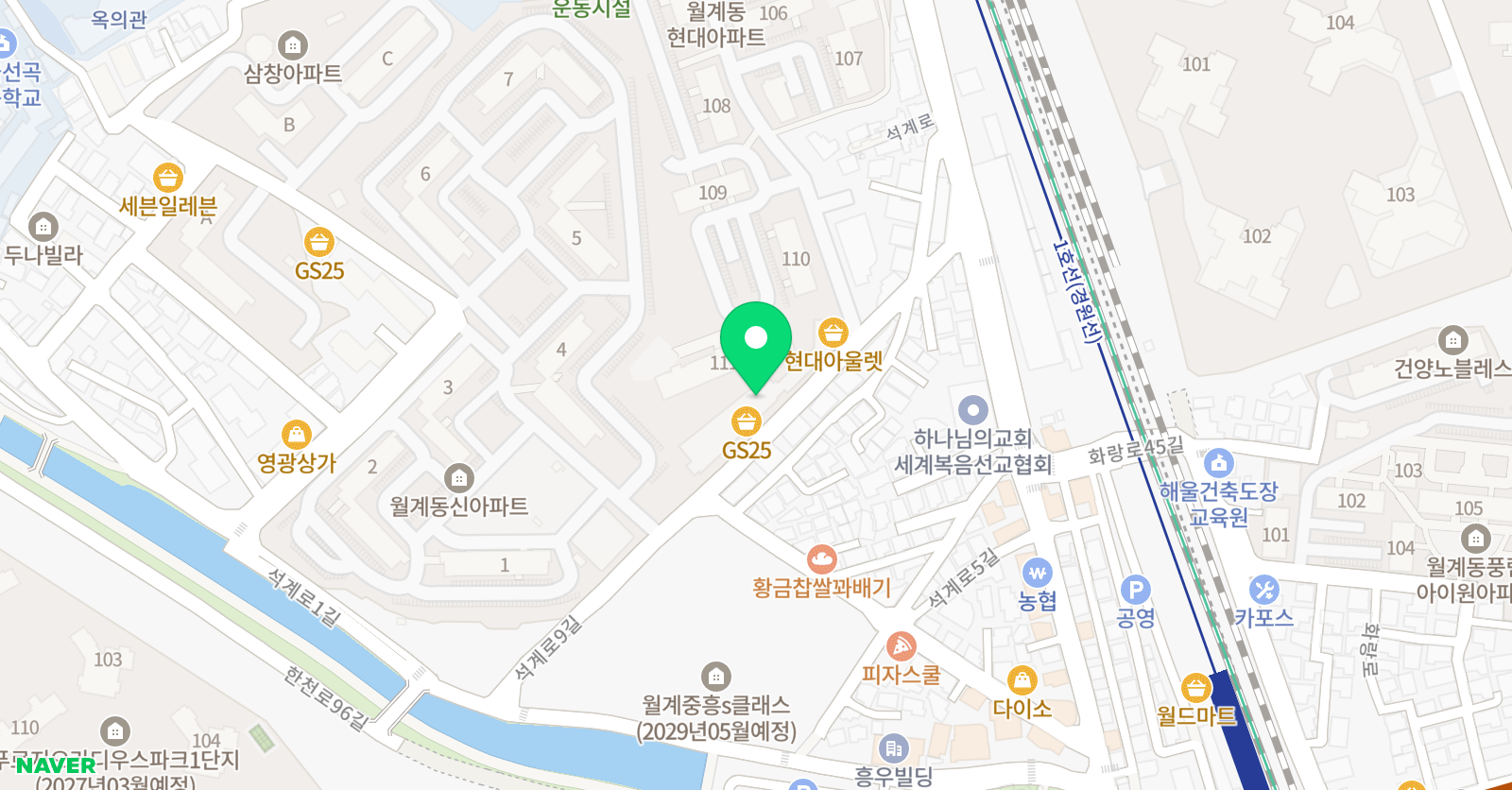 쎈 수학러닝센터 월계점 위치