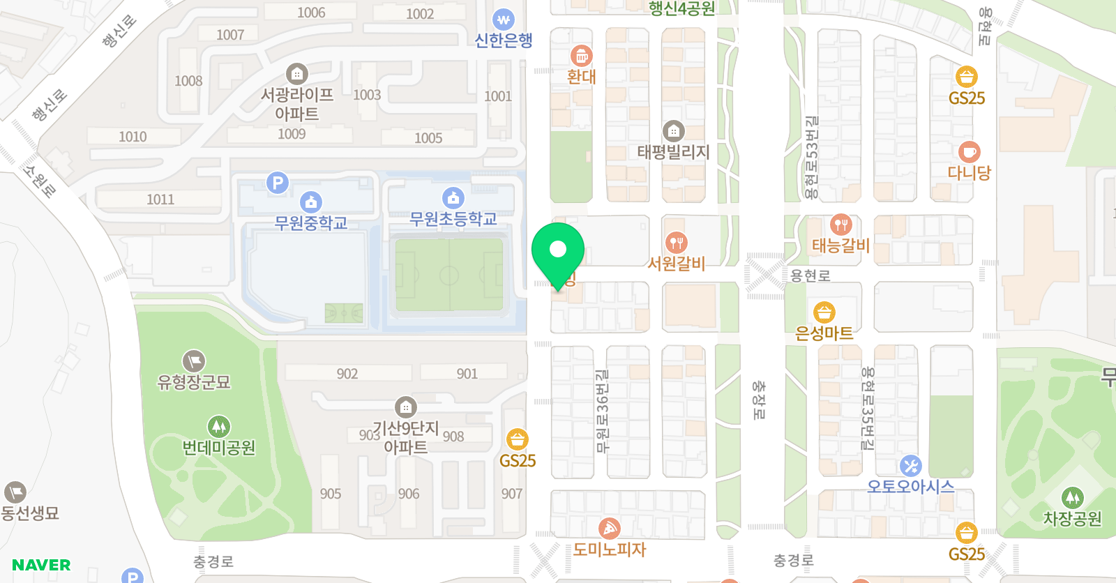 눈높이공부방 행신무원 위치