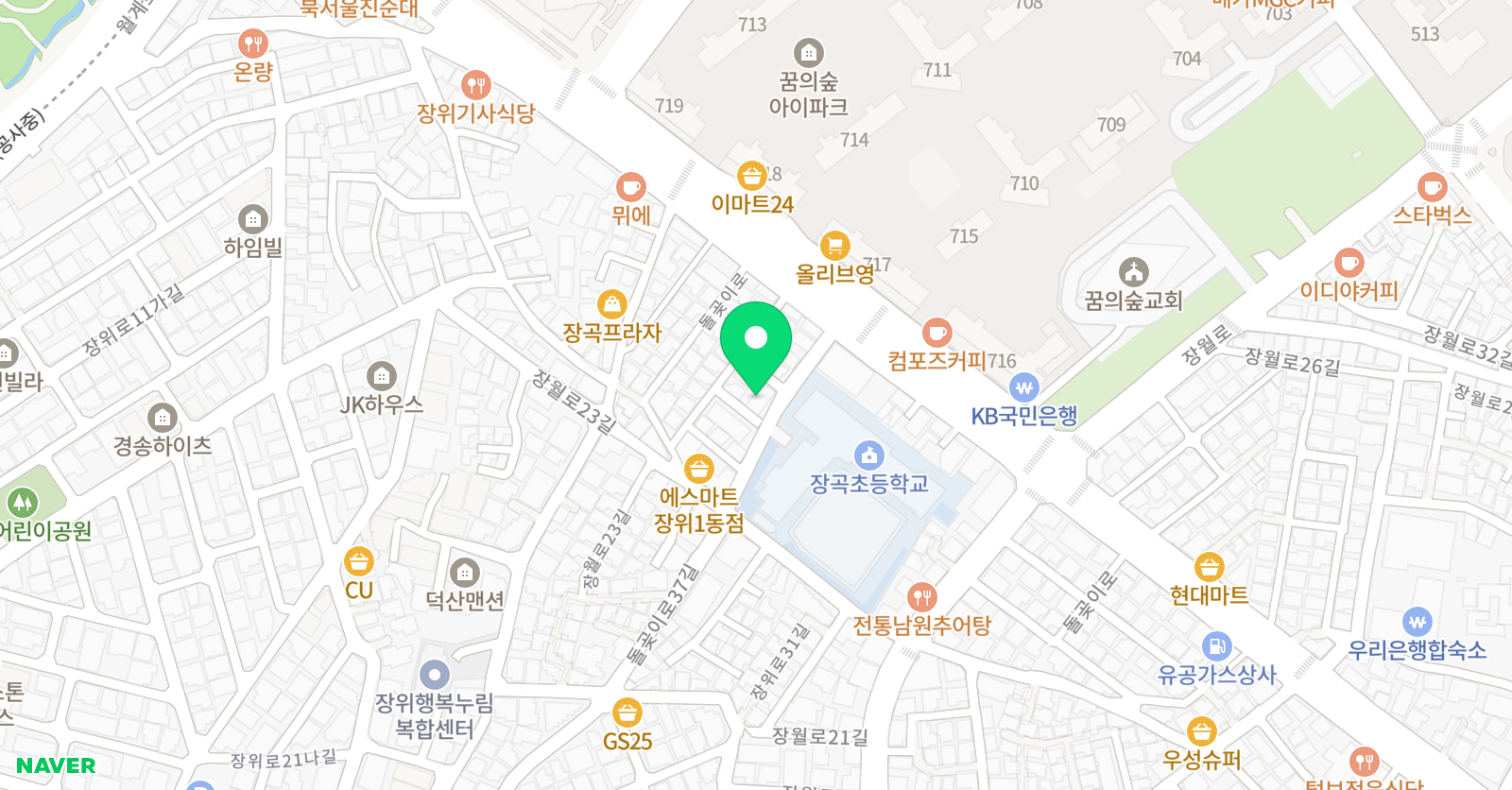 마음과생각 글쓰기논술교습소 위치