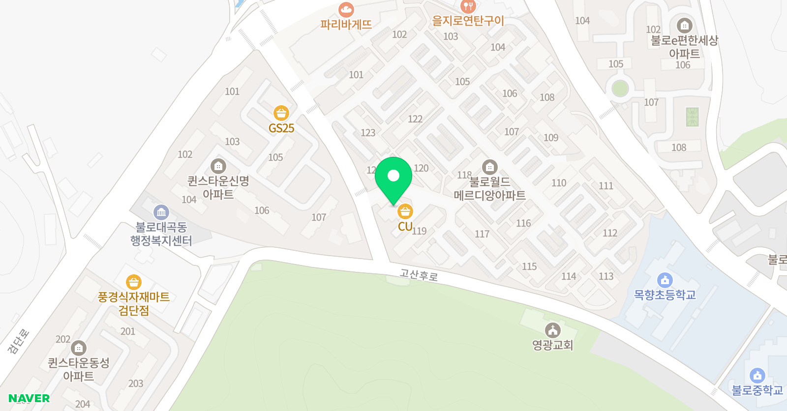 해맑음 영어교습소 위치