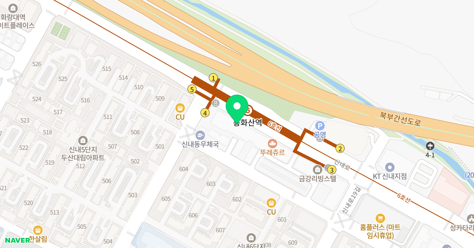 글로벌시그마 학원 위치