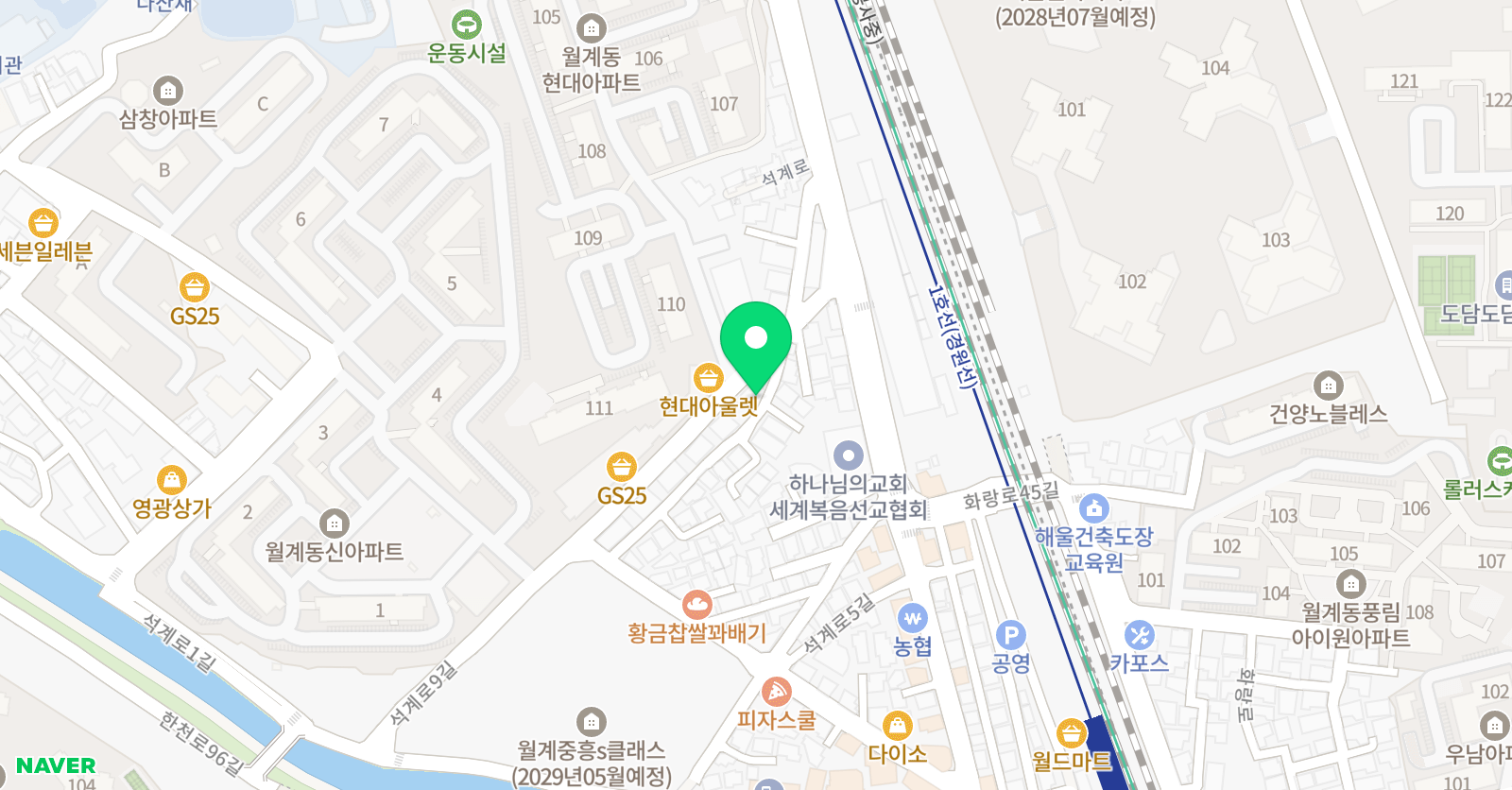 지퍼스트 학원 위치