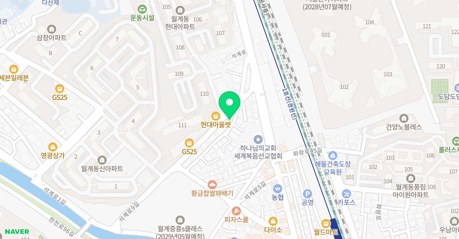 츄댄스학원 위치